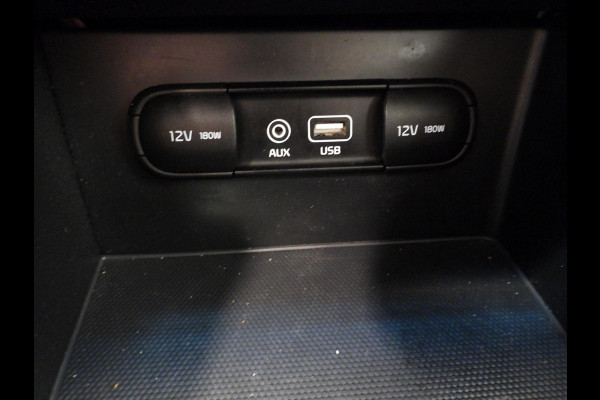 Kia Niro 1.6 GDi Hybrid DynamicLine NAVI/CAMERA/TREKHAAK/16"LMV!