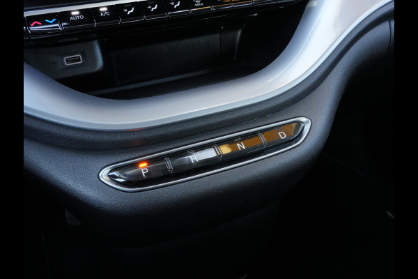 Fiat 500 Icon 42 kWh | SoH 95% | Navigatie | Climate Control | Cruise Control