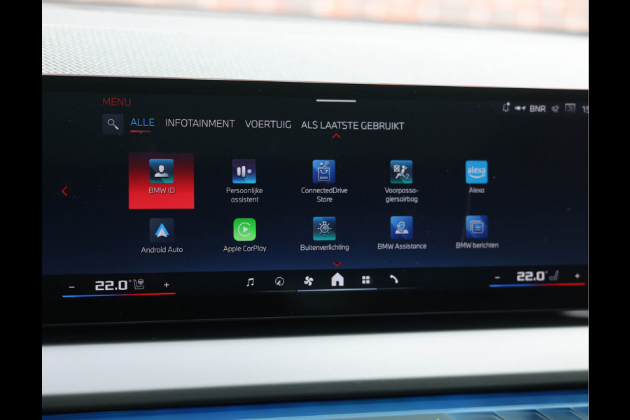 BMW X3 M50 xDrive | M Sport Pro - Dune Grey