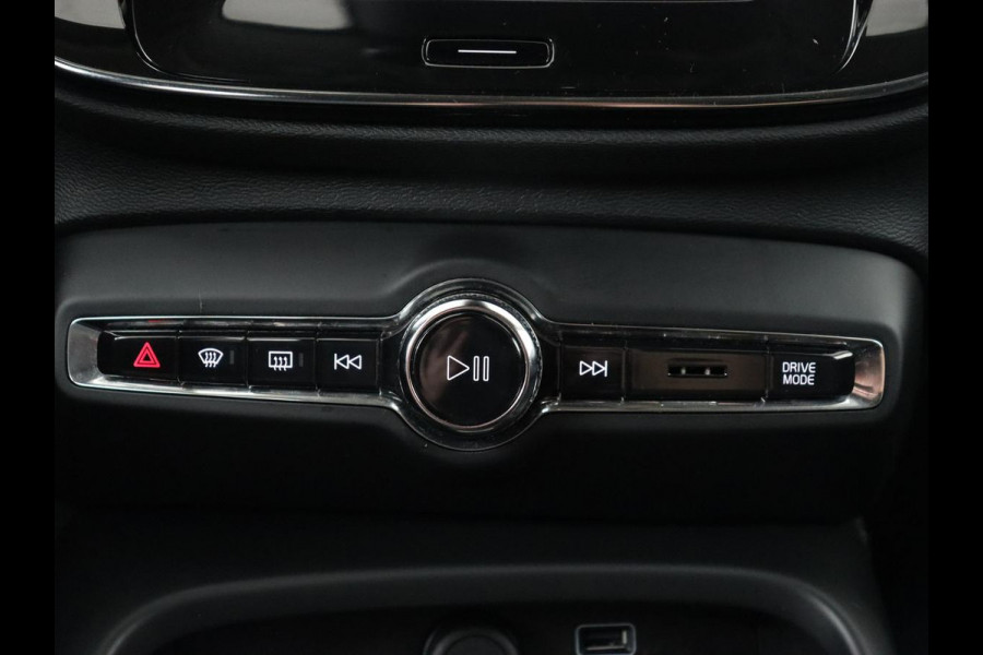 Volvo XC40 1.5 T4 Recharge R Design Expression | Trekhaak | Leder | Stoel & stuurverwarming | Camera | Carplay | Adaptive cruise | Full LED | Navigatie | PHEV | Plug In