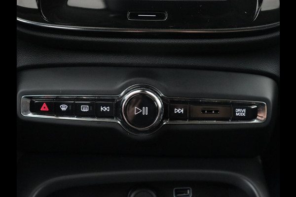 Volvo XC40 1.5 T4 Recharge R Design Expression | Trekhaak | Leder | Stoel & stuurverwarming | Camera | Carplay | Adaptive cruise | Full LED | Navigatie | PHEV | Plug In