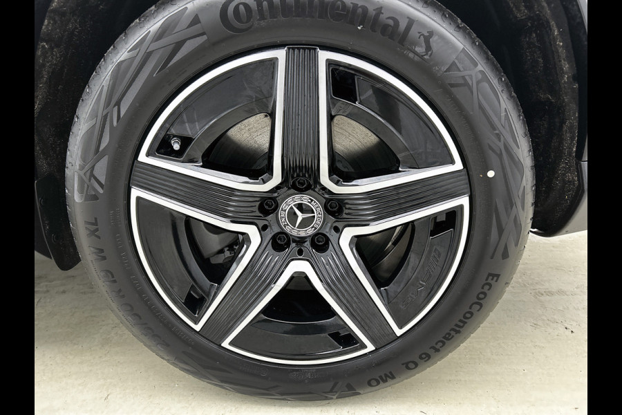 Mercedes-Benz GLC Coupé 300e 4MATIC Business Solution AMG | Trekhaak | Panoramaschuifdak | Memorypakket voorstoelen | URBAN GUARD voertuigbescherming plus | 19 inch AMG velgen | Sfeerverlichting | EASY PACK achterklep |