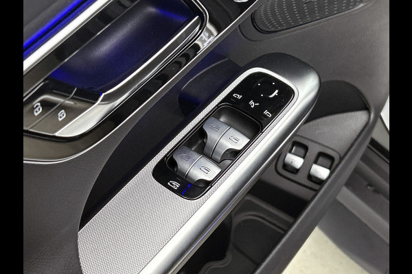 Mercedes-Benz GLC Coupé 300e 4MATIC Business Solution AMG | Trekhaak | Panoramaschuifdak | Memorypakket voorstoelen | URBAN GUARD voertuigbescherming plus | 19 inch AMG velgen | Sfeerverlichting | EASY PACK achterklep |