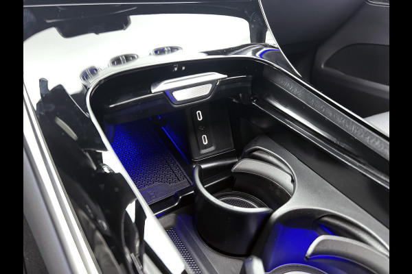 Mercedes-Benz GLC Coupé 300e 4MATIC Business Solution AMG | Trekhaak | Panoramaschuifdak | Memorypakket voorstoelen | URBAN GUARD voertuigbescherming plus | 19 inch AMG velgen | Sfeerverlichting | EASY PACK achterklep |