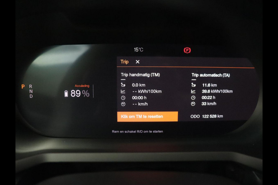 Polestar 2 Long Range Dual Motor Launch Edition 78kWh | Panoramadak | 360 Camera | Stoelverwarming | Adaptive cruise | Keyless | Carplay | Navigatie | Stuurverwarming | Memory | Navigatie