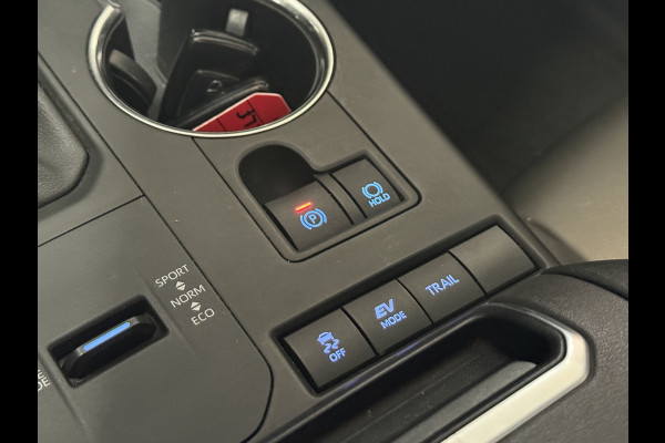 Toyota highlander 2.5 AWD Hybrid Style | Camera | Leder | Stoelverwarming