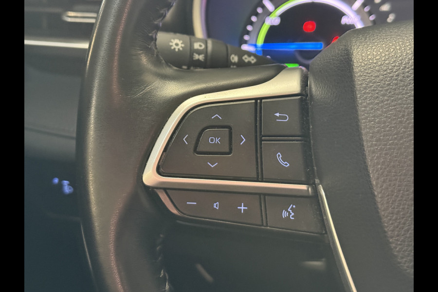Toyota highlander 2.5 AWD Hybrid Style | Camera | Leder | Stoelverwarming