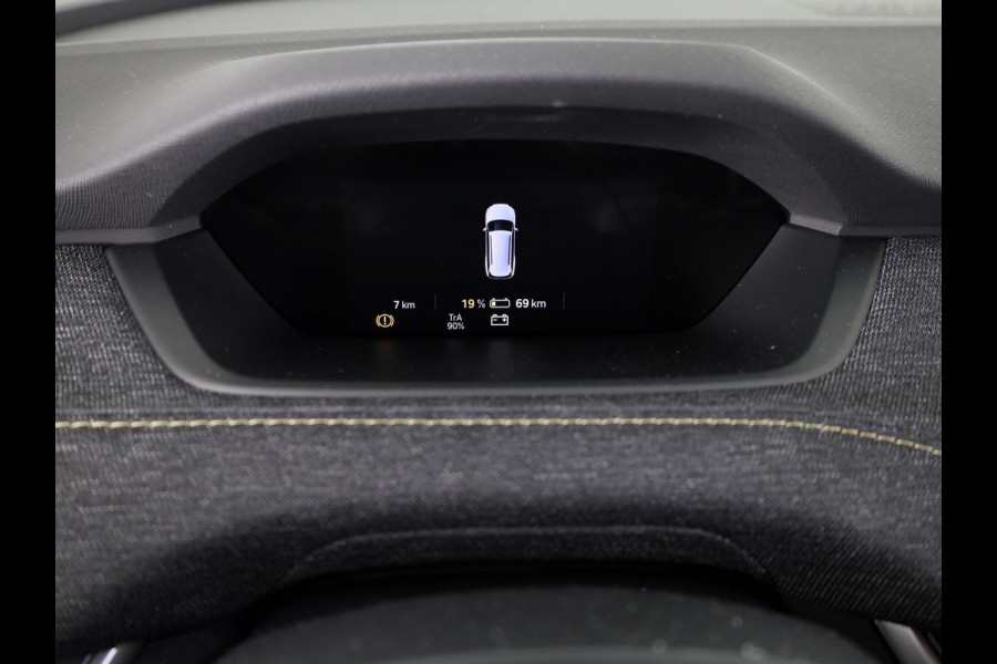Škoda Elroq 60 Business Edition - Tour 204pk | Trekhaak | 20 inch | Stoelverwarming | Adaptive Cruise Control | Blind Spot