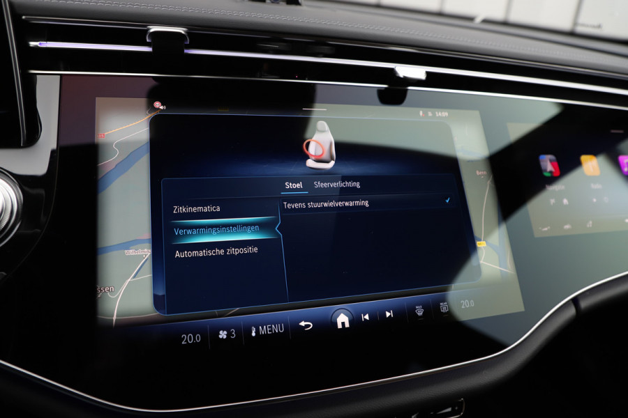 Mercedes-Benz E-Klasse Estate AMG 53 4MATIC+ | 612PK | Hyperscreen | Achterasbesturing | Adapt. onderstel | Keyless-go | Burmester 4D | Digital-light |