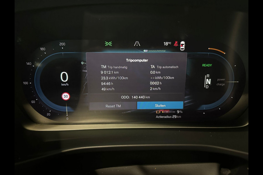 Volvo XC40 P8 Aut. Recharge R-Design ACC Trekhaak Panoramadak 408pk