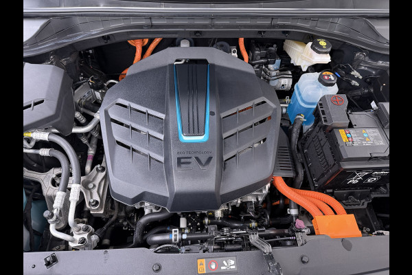 Kia e-Niro DynamicPlusLine 64kWh Elek.Glazen schuif-/kanteldak Trekhaak Adaptive-Cruise Camera Apple Carplay Android Auto Navi Ecc Stoel-Stuurverwarming Pdc Lane Assist VESS DAB Led Isofix Keyless 1e Eigenaar Origineel Nederlandse Auto Dealeronderhouden