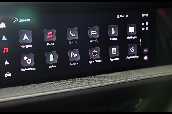 Porsche Cayenne Coupé 3.0 S E-Hybrid / 519 Pk / Head Up / 360 Camera / Acc / SportDesign / Luchtvering / Sport Chrono / Pano / 21