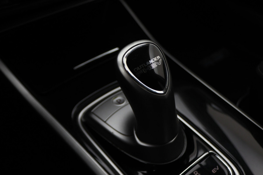 Mitsubishi Outlander 2.4 PHEV Pure