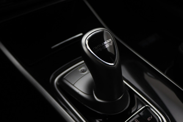 Mitsubishi Outlander 2.4 PHEV Pure