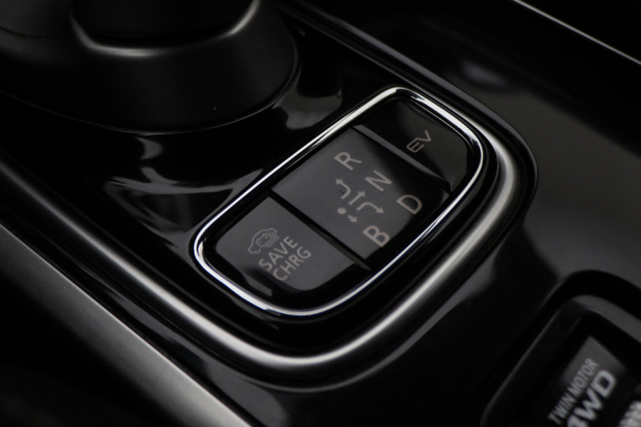 Mitsubishi Outlander 2.4 PHEV Pure