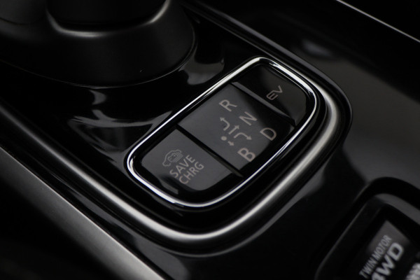 Mitsubishi Outlander 2.4 PHEV Pure