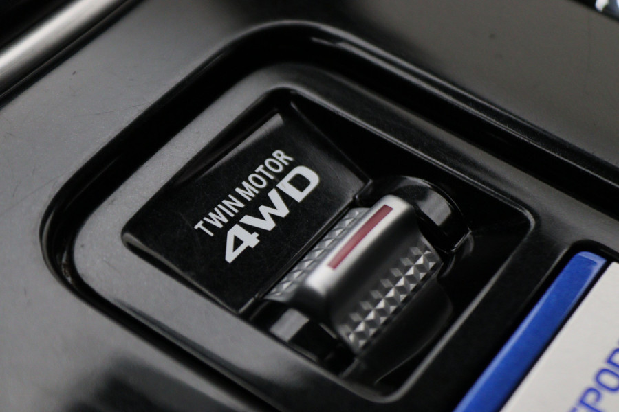 Mitsubishi Outlander 2.4 PHEV Pure