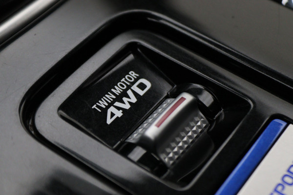 Mitsubishi Outlander 2.4 PHEV Pure