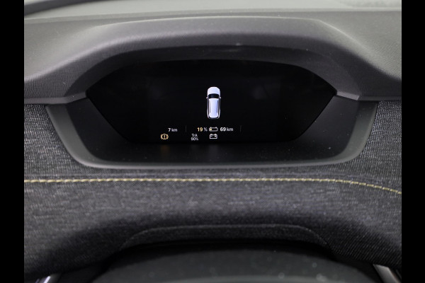 Škoda Elroq 60 Business Edition - Tour 204pk | Trekhaak | 20 inch | Stoelverwarming | Adaptive Cruise Control | Blind Spot