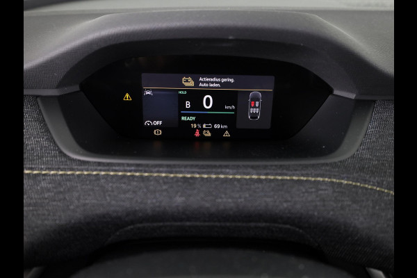 Škoda Elroq 60 Business Edition - Tour 204pk | Trekhaak | 20 inch | Stoelverwarming | Adaptive Cruise Control | Blind Spot