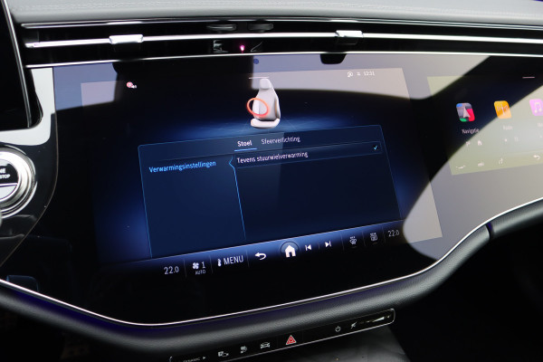 Mercedes-Benz E-Klasse Estate 300 e AMG Line | Hyperscreen | Distronic | Zonweringspakket | Trekhaak | High Perf. LED | Camera | Nightpakket | Zitcomfortpakket |