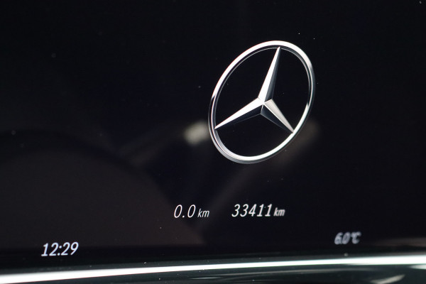 Mercedes-Benz E-Klasse Estate 300 e AMG Line | Hyperscreen | Distronic | Zonweringspakket | Trekhaak | High Perf. LED | Camera | Nightpakket | Zitcomfortpakket |