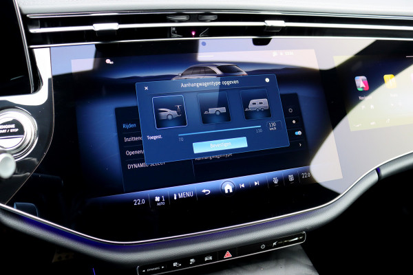 Mercedes-Benz E-Klasse Estate 300 e AMG Line | Hyperscreen | Distronic | Zonweringspakket | Trekhaak | High Perf. LED | Camera | Nightpakket | Zitcomfortpakket |