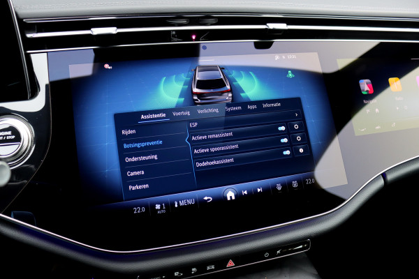 Mercedes-Benz E-Klasse Estate 300 e AMG Line | Hyperscreen | Distronic | Zonweringspakket | Trekhaak | High Perf. LED | Camera | Nightpakket | Zitcomfortpakket |