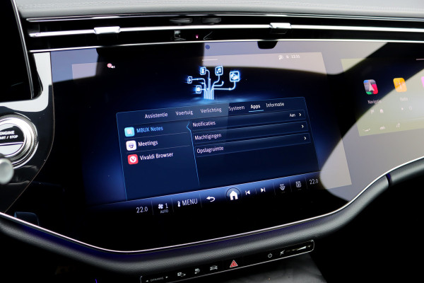 Mercedes-Benz E-Klasse Estate 300 e AMG Line | Hyperscreen | Distronic | Zonweringspakket | Trekhaak | High Perf. LED | Camera | Nightpakket | Zitcomfortpakket |