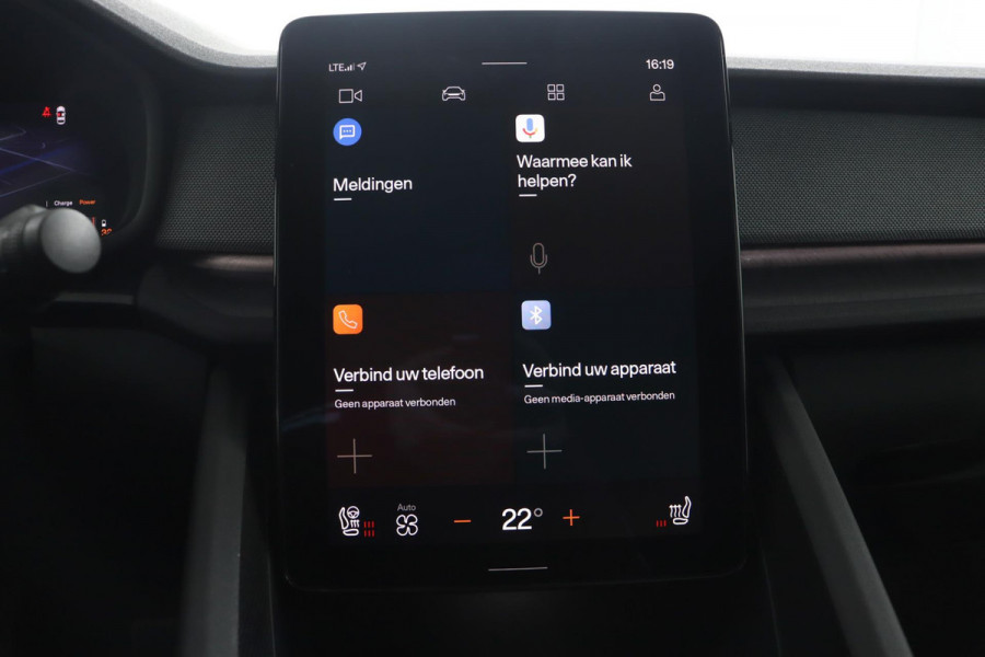 Polestar 2 Long Range Dual Motor Launch Edition 78kWh|360 camera|ACC|Pano|SOH 91%