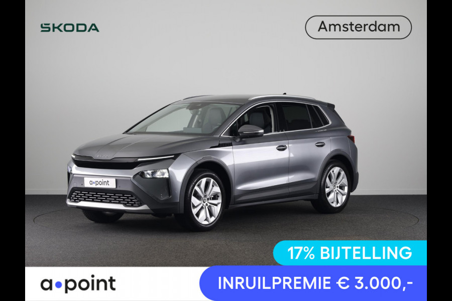 Škoda Elroq 60 Business Edition - Tour 204pk | 20 inch | Stoelverwarming | Adaptive Cruise Control | Blind Spot