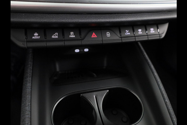 Škoda Elroq 60 Business Edition - Tour 204pk | 20 inch | Stoelverwarming | Adaptive Cruise Control | Blind Spot