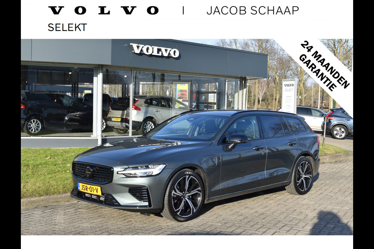 Volvo V60 T6 350PK Plug-in hybrid AWD Plus Dark | Panodak | ACC | H&K | HUD | Blis | Contour stoelen