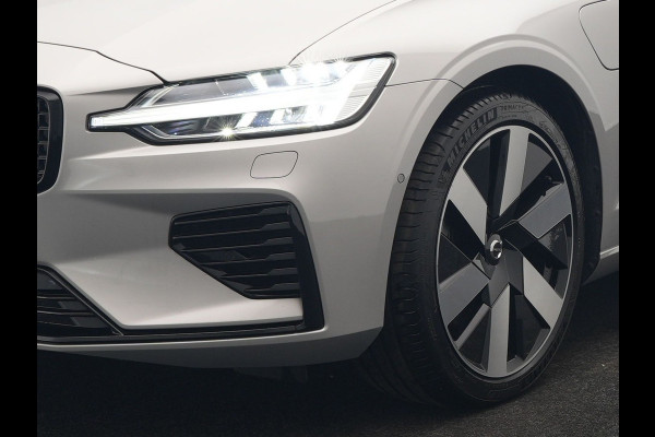 Volvo V60 T6 Recharge AWD LONG RANGE Plus Dark PHEV 350pk Dealer O.H. | Panodak | Adaptive Cruise | 360 Camera | Head Up | Harman&Kardon | Lederen Sportstoelen Memory & Verwarmd | Google Assistent | Stuur Verwarmd | Apple Carplay | Keyless | Blis | Plug In Hybr