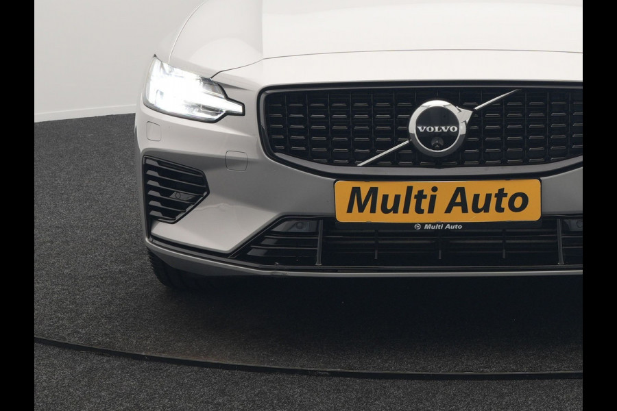 Volvo V60 T6 Recharge AWD LONG RANGE Plus Dark PHEV 350pk Dealer O.H. | Panodak | Adaptive Cruise | 360 Camera | Head Up | Harman&Kardon | Lederen Sportstoelen Memory & Verwarmd | Google Assistent | Stuur Verwarmd | Apple Carplay | Keyless | Blis | Plug In Hybr
