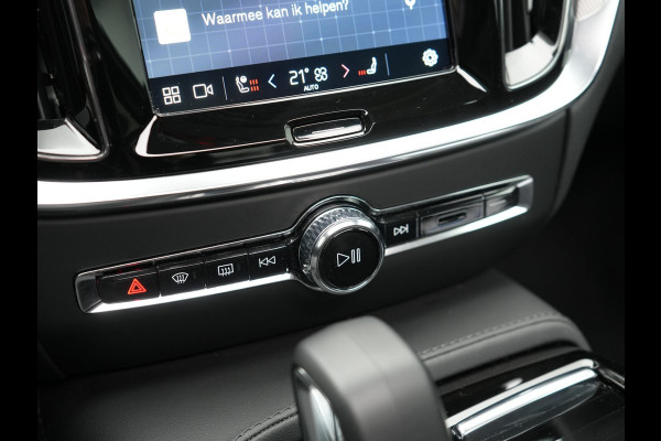 Volvo V60 T6 Recharge AWD LONG RANGE Plus Dark PHEV 350pk Dealer O.H. | Panodak | Adaptive Cruise | 360 Camera | Head Up | Harman&Kardon | Lederen Sportstoelen Memory & Verwarmd | Google Assistent | Stuur Verwarmd | Apple Carplay | Keyless | Blis | Plug In Hybr