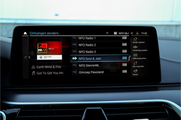 BMW 5 Serie 545e xDrive Individual Soft Close / M-zetels / Leder dashboard /