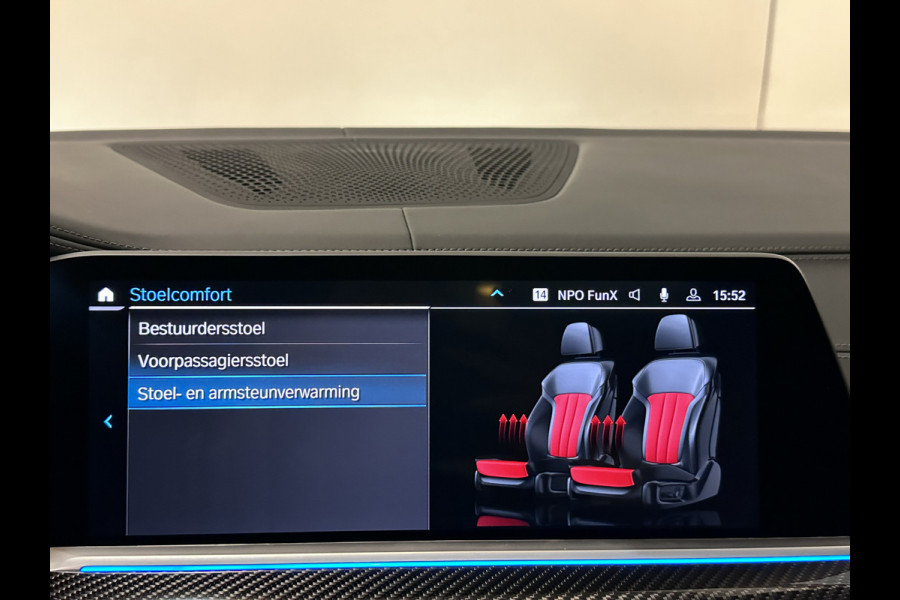 BMW X5 45e | M Sportseats | Frozen Black | Carbon | 360 Camera | Skylounce | ACC | Stoel Massage & Ventilatie | Indiv. Leder | Laser-LE Softclose | Achterasbesturing | Glasapplicatie | Stuur en achterbank verwarming | TH | 4-Zone | Isolatieglas | 22" | Bovag garantie.