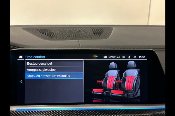 BMW X5 45e | M Sportseats | Frozen Black | Carbon | 360 Camera | Skylounce | ACC | Stoel Massage & Ventilatie | Indiv. Leder | Laser-LE Softclose | Achterasbesturing | Glasapplicatie | Stuur en achterbank verwarming | TH | 4-Zone | Isolatieglas | 22" | Bovag garantie.