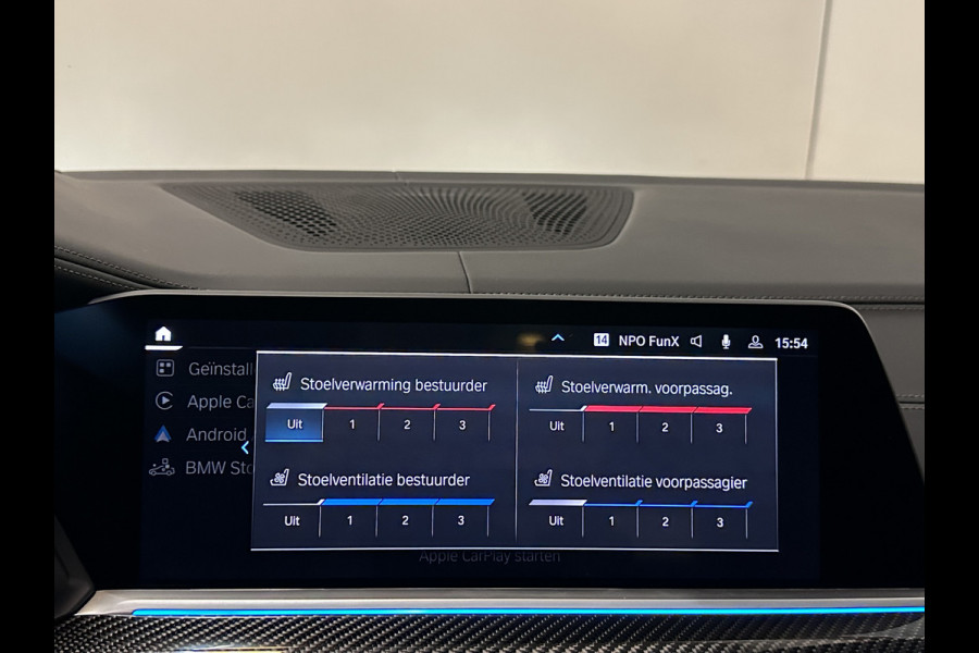 BMW X5 45e | M Sportseats | Frozen Black | Carbon | 360 Camera | Skylounce | ACC | Stoel Massage & Ventilatie | Indiv. Leder | Laser-LE Softclose | Achterasbesturing | Glasapplicatie | Stuur en achterbank verwarming | TH | 4-Zone | Isolatieglas | 22" | Bovag garantie.