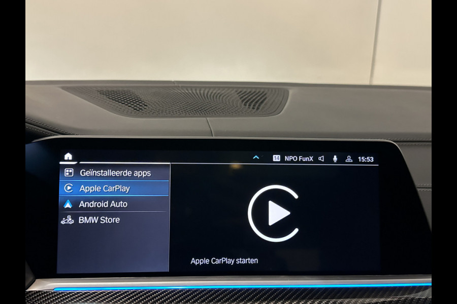 BMW X5 45e | M Sportseats | Frozen Black | Carbon | 360 Camera | Skylounce | ACC | Stoel Massage & Ventilatie | Indiv. Leder | Laser-LE Softclose | Achterasbesturing | Glasapplicatie | Stuur en achterbank verwarming | TH | 4-Zone | Isolatieglas | 22" | Bovag garantie.