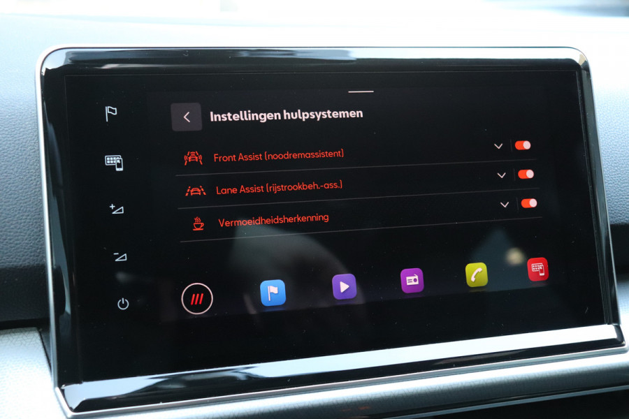 Seat Tarraco 1.5 TSI DSG Trekhaak Camera LED