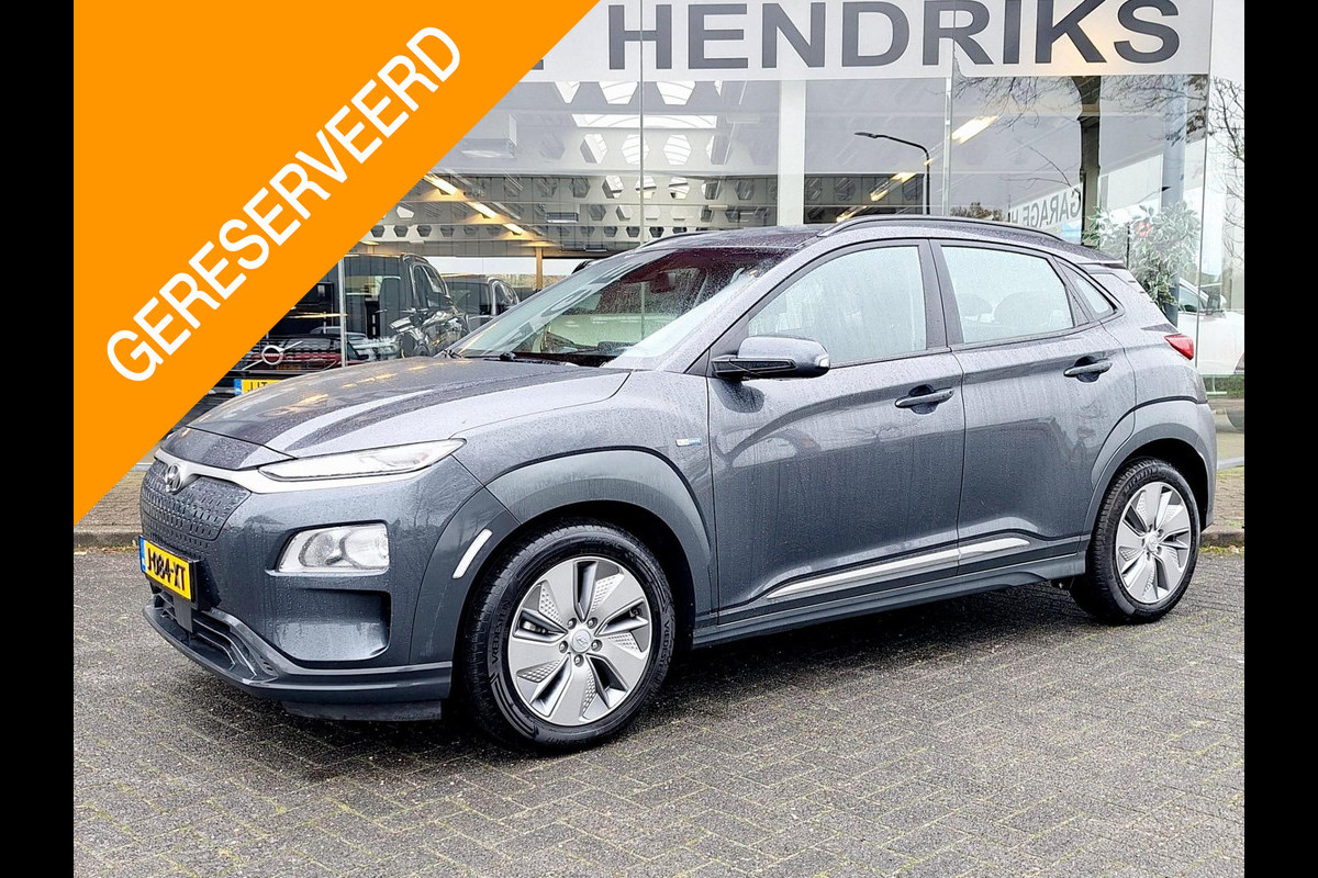 Hyundai Kona EV Comfort 64 kWh | SOH: 96% | 3 fase | occasion