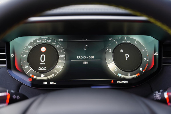 Land Rover Range Rover Sport P635 SV / Celestial Sol / Carbon