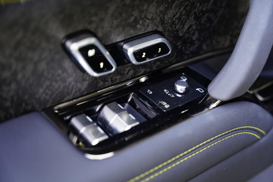 Land Rover Range Rover Sport P635 SV / Celestial Sol / Carbon