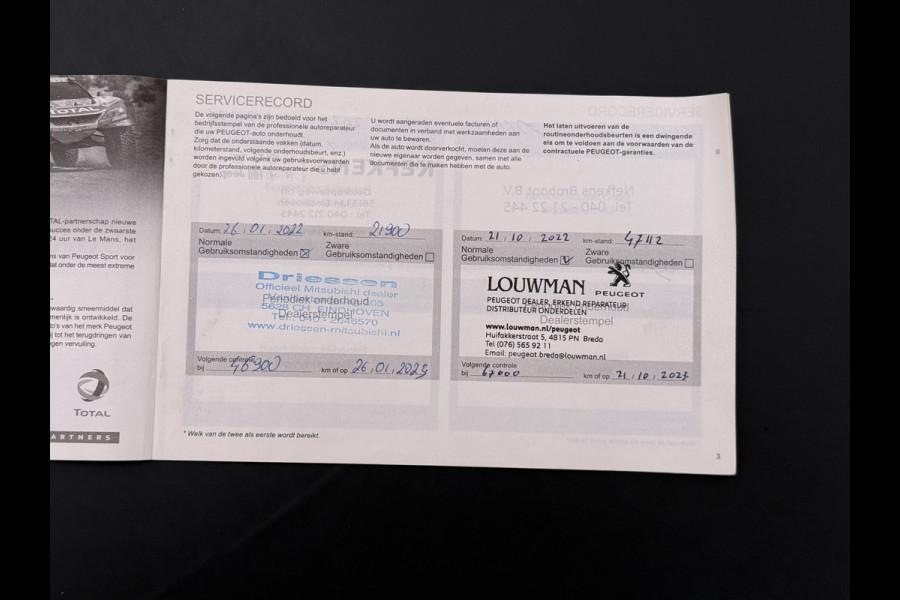 Peugeot e-208 EV Allure Première 50kWh SOH 89% Navi Ecc Stoelverwarming 360°Camera Apple Carplay Android Auto Cruise Control Pdc Led Lmv 16" Privacy Glas DAB+ Keyless Rijstrooksensor 1e Eigenaar Origineel Nederlandse Auto Dealeronderhouden