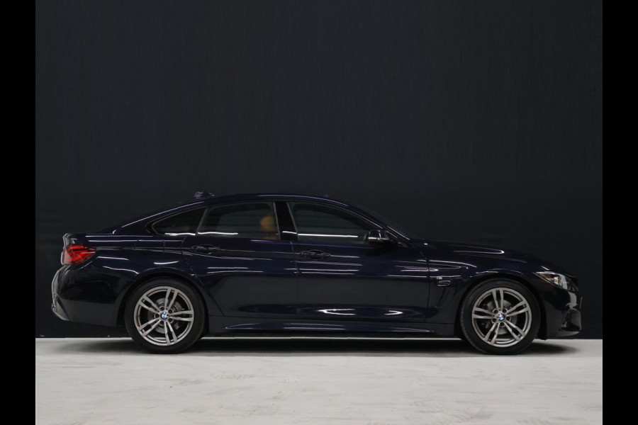 BMW 4 Serie Gran Coupé 418i M Sport [HEAD-UP, SCHUIFKANTELDAK, ELEKTRISCHE STOELEN, CAMERA, PDC 360, STOELVERWARMING, BLUETOOTH TELEFOON, M-PAKKET, NIEUWSTAAT]