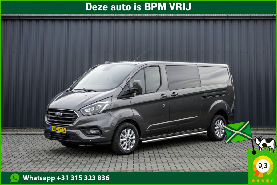 Ford Transit Custom 2.0 TDCI L2H1 Limited DC | 170 PK | 5-Zits | Automaat | CarPlay | Navi | Camera | Zijschuifdeur R + L | LED | Cruise