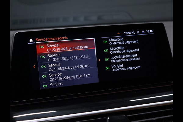 BMW 5 Serie Touring 520i M Sport [CAMERA, APPLE CARPLAY, MEMORY SEATS, M STUURWIEL,TREKHAAK WEGKLAPBAAR,  ANDROID AUTO, VOL LEDER, NIEUWSTAAT]