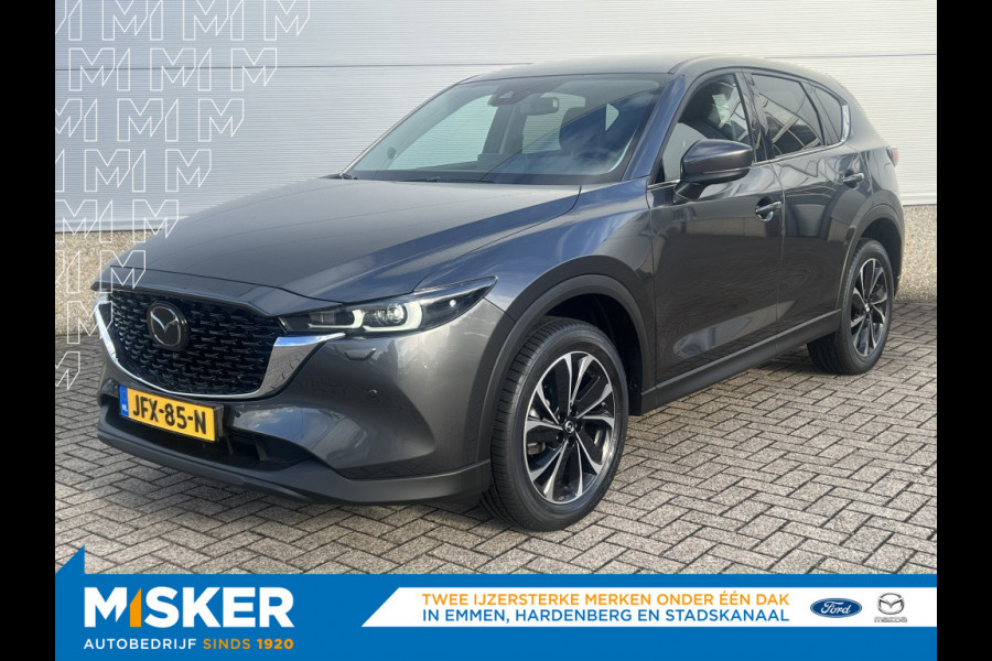 Mazda CX-5 165pk, ExclusiveLine/AWD/automaat 2000KG TREKGEWICHT